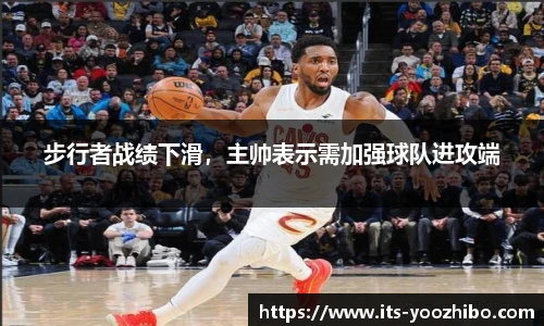 快体育