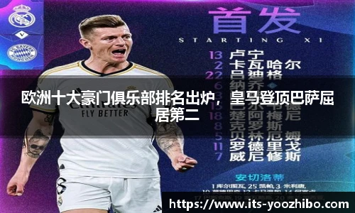 快体育直播