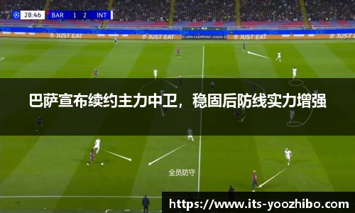 快体育
