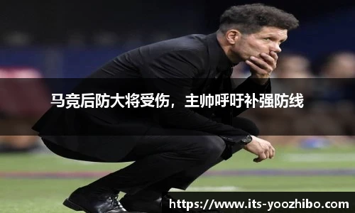 快体育