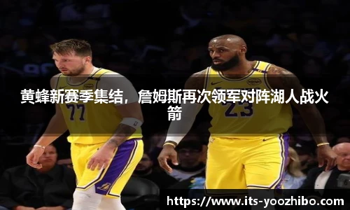 快体育