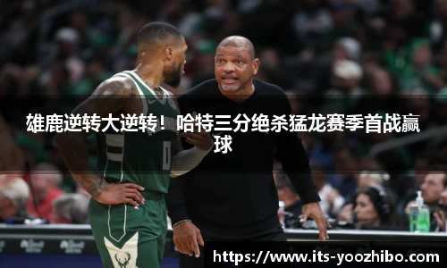 快体育直播