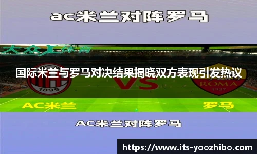 快体育