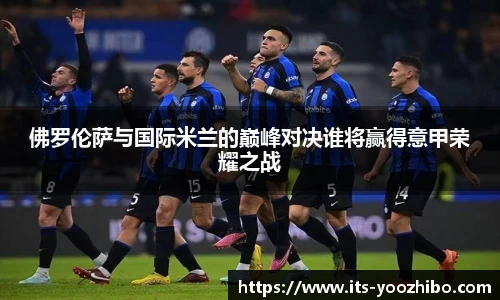 快体育直播网址