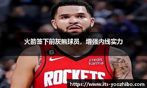快直播
