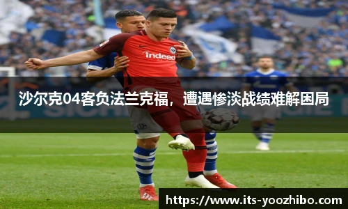 快体育