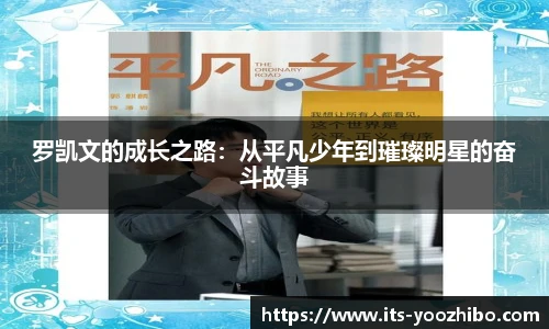 快体育直播