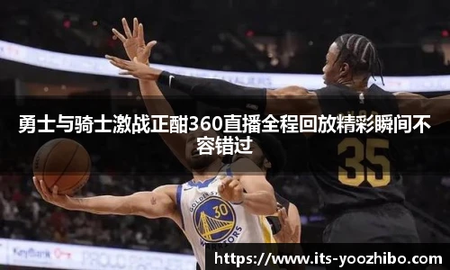 快体育