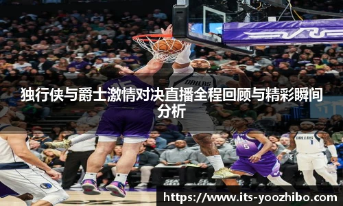 快直播