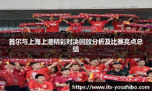 快体育