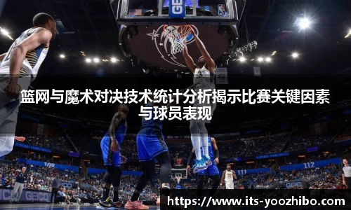 快体育直播