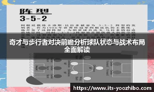 快直播