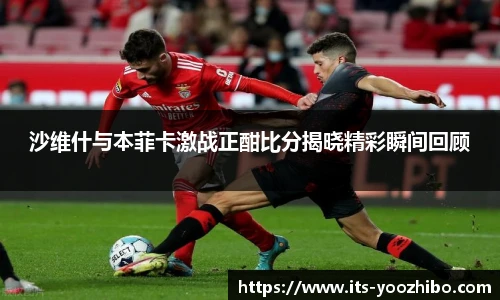 快体育直播