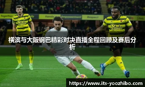 快直播