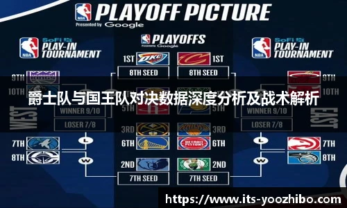 快体育