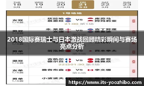 快体育