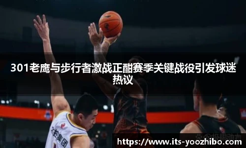 快体育
