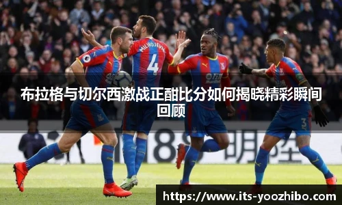 快直播