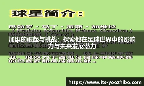快体育直播