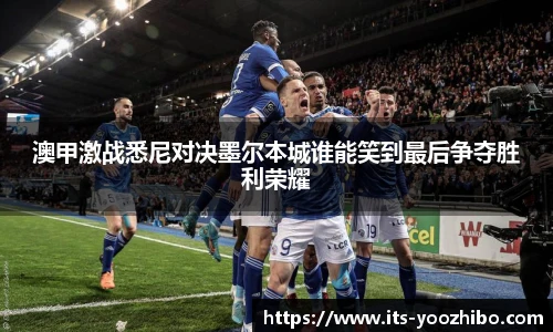 快体育