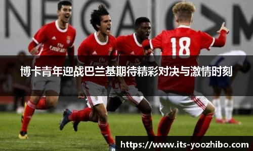 快体育直播网址