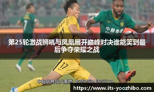 快直播
