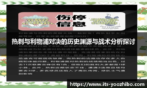 快体育直播网址