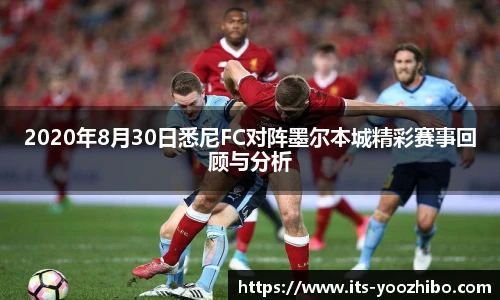 快体育