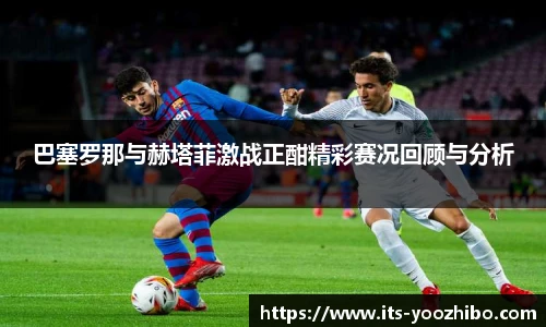快直播