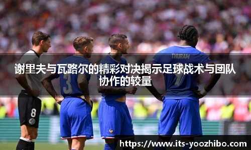 快体育