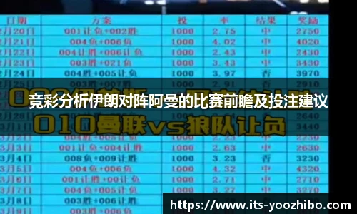 快体育