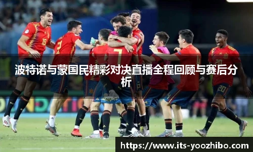 快体育直播