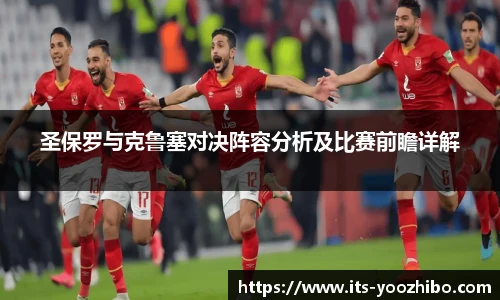 快直播