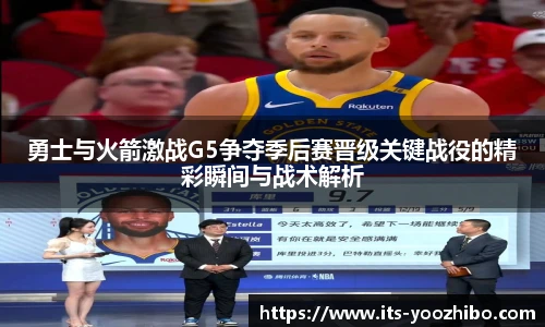 快体育直播