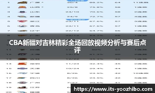 快体育直播