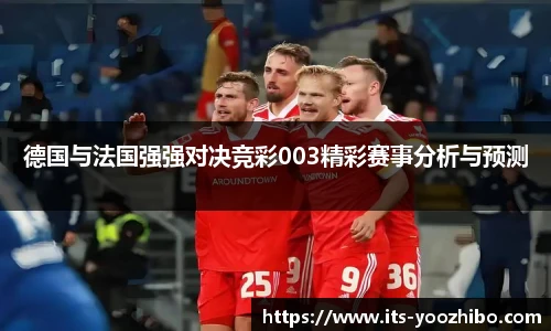 快直播
