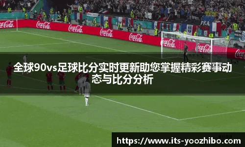 快体育直播