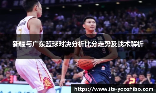 快体育直播
