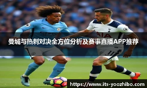 快体育直播网址