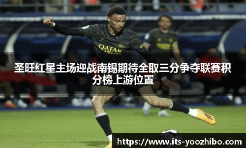 快体育直播