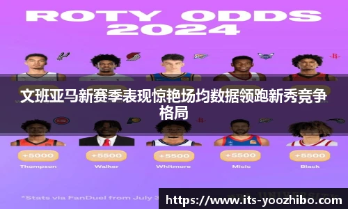 快体育直播