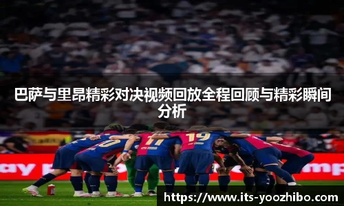 快直播