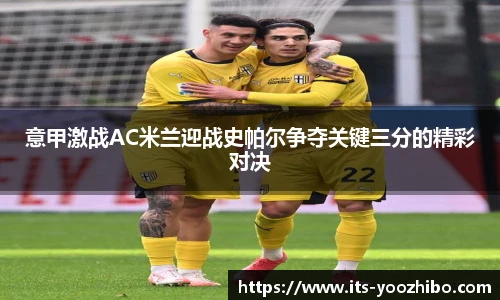 快体育直播