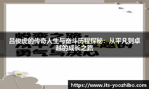 快体育直播