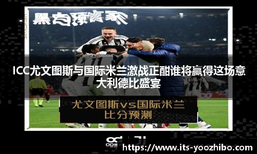快直播