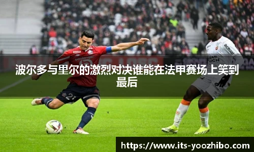 快体育直播网址